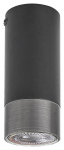 Lubinis &scaron;viestuvas RABALUX Zircon, GU10, 1 x 5W, 230V, IP20, metalinis, matinės juodos / metalo sp.,