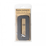 Namo numeris 0, 150 mm, antracito sp, nerūdijantis plienas