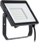 LED prožektorius PHILIPS, Projectline Floodlight, 50W, 4000K