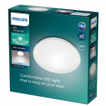 Lubinis LED &scaron;viestuvas PHILIPS Moire, 6 W, 4000 K, 640 lm, 225 mm skersmens