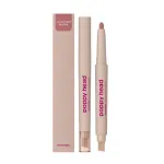 Matiniai lūpų dažai Poppy Head Smudgic Velvet Matt Lipstick, 06 Charm Whisper