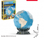 3D CUBICFUN dėlionė Scratch Globe