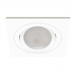 Įleidžiamas &scaron;viestuvas KANLUX SEIDY CT-DTL50-W/M, 12 V, 50 W, GU5.3, kvadrato f., baltos sp.