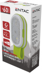 LED žibintuvėlis ENTAC, IP44, 1W, 60lm, elementai 2xCR1220(neįeina), su magnetu, 4 režimai