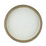 Gili Lėk&scaron;tė AURORA HABITAT STONEWARE GLAZE, rusvos sp., 20 cm