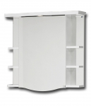 Vonios spintelė RB BATHROOM PIANO RV70M, 70x23.5x64.5 cm,  balta