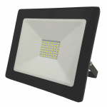 &Scaron;viesos diodų prožektorius TOPE TOLEDO PRO, 50 W, 4000 lm, 4000 K, IP65