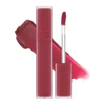 Matiniai lūpų dažai Rom&nd Blur Fudge Tint, 08 Currant Jam, 5 g