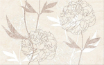 Keraminės sienų plytelės FERRATA BEIGE INSERTO FLOWER, 25 x 40 cm