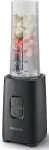 Kokteilinė PHILIPS 3000 serija HR2040/00