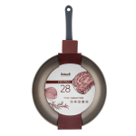 Keptuvė UNIWELL, &oslash;28 cm