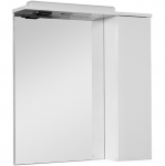 Veidrodinė spintelė AQUARODOS CITY,su LED ap&scaron;vietimu, 4000K, de&scaron;ininė, 70 x 74 x 16 cm