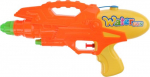 Vandens &scaron;autuvas KIDSFUN, 29 cm