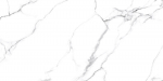 Akmens masės plytelės  60*120 MCKINLEY POLISHED