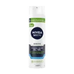 Raminamasis skutimosi gelis Nivea Men Sensitive, 200 ml