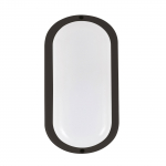 Visuomeninis LED &scaron;viestuvas SPECTOR, IP54, 15 W, 4000 K, 1200 lm, juodos sp 19,5x9,5x3,5cm
