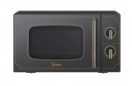 Mikrobangų krosnelė Midea MM720CJ7B, 700 W
