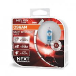 Automobilinė lemputė OSRAM Night Breaker Laser, H7, PX26D, 55 W, 2 vnt.