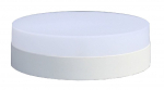 Vir&scaron;tinkinis LED &scaron;viestuvas TOPE TORA, 18W, 1265 lm, 3000 K, &Oslash;18 x 5,5 cm