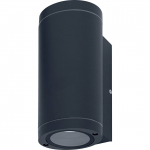Sieninis lauko &scaron;viestuvas OSRAM Endura Beam, IP44, GU10, max 2 x 35 W, pilkos sp., h20 cm