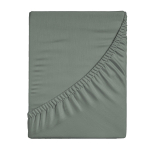 Satininė paklodė su guma ELDORADO, 160 x 200 + 30 cm, 3-jų spalvų, 100% medvilnės