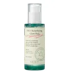 Rūg&scaron;tinis veido &scaron;veitiklis AXIS-Y PHA Resurfacing Glow Peel, 50 ml