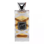 Kvepalai LATTAFA OUD MOOD REMINISCENCE EDP, 100ML