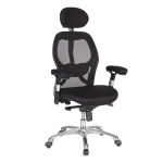 Biuro kėdė GAIOLA 67x62x116-126 cm, juoda