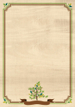 Popierius diplomams NATURA A4, 170 g, 25 lapai
