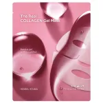 Naktinė hidrogelio veido kaukė su kolagenu Holika Holika The Real Collagen Gel Mask, 35 g