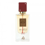 Kvapusis vanduo Lattafa Rouge Ana Abiyedh, 60 ml