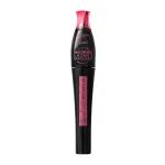 Apimties suteikiantis blakstienų tu&scaron;as Bourjois Mascara Twist Up The Volume, 23 Black, 8 ml