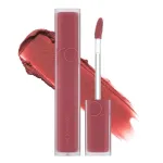 Matiniai lūpų dažai Rom&nd Blur Fudge Tint, 02 Rosiental, 5 g