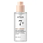 Drėkinamasis veido serumas su ryžiais ir keramidais Anua 7 Rice Ceramide Hydrating Barrier Serum, 50 ml