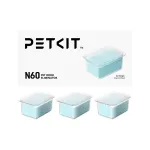 Kvapų &scaron;alinimo priemonė Petkit Purobot Ultra N60, 3 vnt.