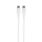 Įkrovimo laidas DELTACO, USB-C į USB-C, 60 W, 1 m, baltos sp.