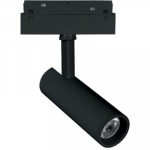 Magnetinis LED bėgelių &scaron;viestuvas DPMMTL-ST-15W-B, 15 W, 4000 K, 1200 lm, juodos sp.