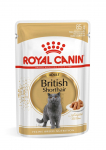 &Scaron;lapias britų trumpaplaukių kačių ėdalas ROYAL CANIN BRITISH SHORTHAIR WET, 12x85 g