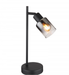 Stalinis &scaron;viestuvas GLOBO HUBERTUS,1xE14,40W,230V,metalinis,matinės juodos sp,35x14,3x12cm