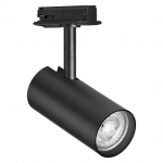 Ta&scaron;kinis bėgelių &scaron;viestuvas OSRAM TRACKLIGHT SPOT CYLINDER, 1xGU10, juodas, 14x13x5,5cm