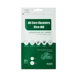 Pleistrai nuo netobulumų Purito All Care Recovery Cica-Aid, 51 vnt.
