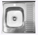 Nerūdijančio plieno plautuvė 863, 600 x 600 x 170 mm