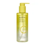 &Scaron;viesinamasis veido prausimosi aliejus Holika Holika Gold Kiwi Vita C+ Brightening Cleansing Oil, 200 ml