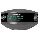 Skutimosi muilas Wilkinson Sensitive, 125 g