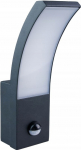 Sieninis LED lauko &scaron;viestuvas DPM, IP54, 4000 K, 9W, 1000 lm, juodos sp., su judesio davikliu, 23 cm