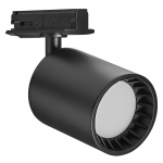 I&scaron;manusis LED bėgelių &scaron;viestuvas LEDVANCE TRACKLIGHT OSAKA,8W,2700-6500K,500lm, 80&deg;,juodas
