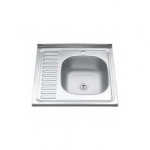 Plautuvė TREDI, uždedama, nerūdijančio plieno, su sifono komplektu, de&scaron;ininė, 60 x 60 cm