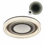 Lubinis LED &scaron;viestuvas GLOBO ALSUNA, 48W CCT2700-6000K 6000lm, 3D, dim, &oslash;48cm su pultu