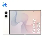 Mobilusis telefonas Samsung Galaxy Fold8 5G 512GB, smėlio spalvos
