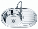 Nerūdijančio plieno plautuvė D7750PF, 770 x 500 x 160 mm